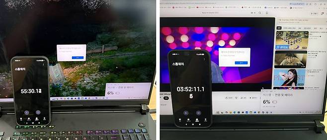 게임 구동(왼쪽), 유튜브 구동(오른쪽) 상황에서 각각 측정한 배터리 이용 가능 시간 / 출처=IT동아