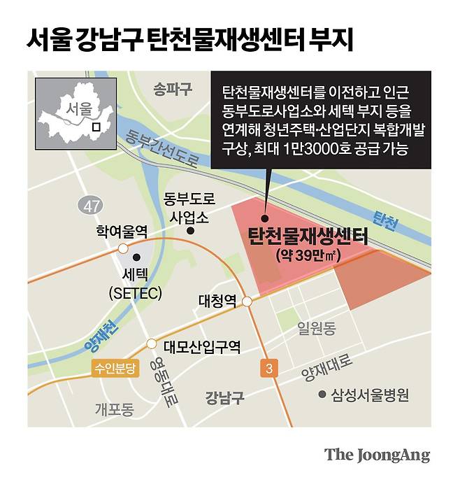 김경진 기자