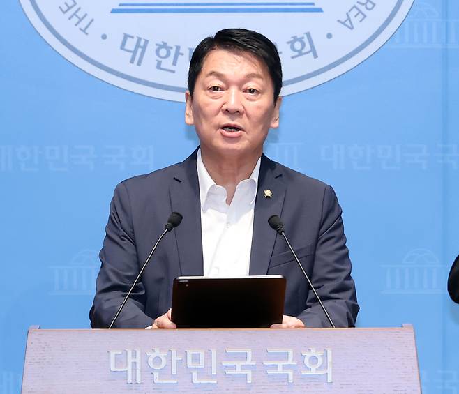 ▲ 국민의힘 안철수 의원. 연합뉴스 자료사진