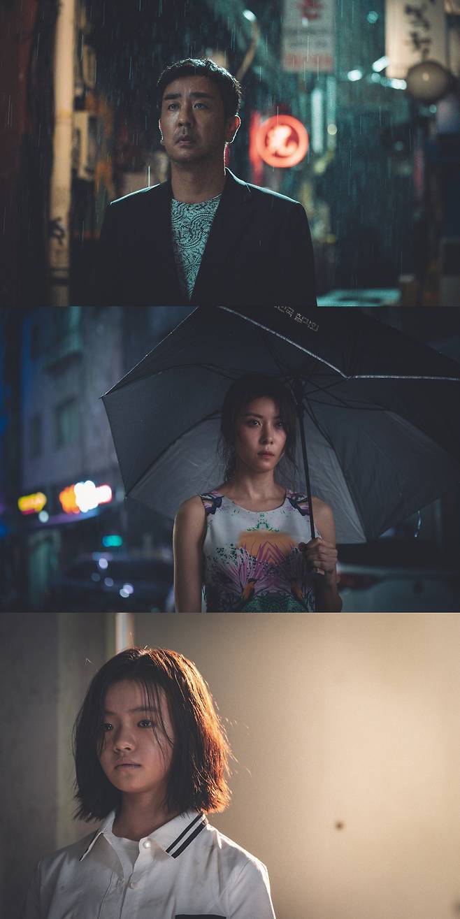 영화 '비광' 스틸컷 ⓒ플레이그램