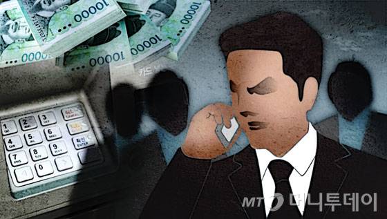 /사진=임종철 디자인기자