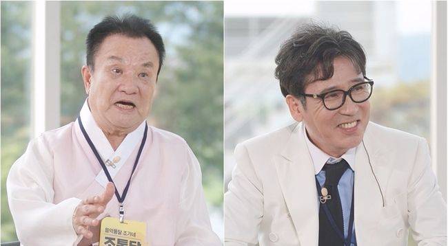 KBS 제공