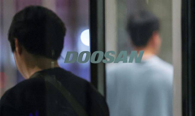 지난 26일 경기도 성남시 분당두산타워의 모습. 연합뉴스