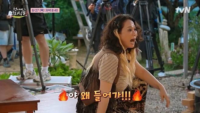 사진제공 | tvN