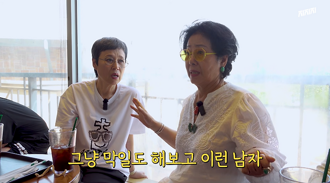 유튜브 채널 ‘미선임파서블’ 캡처