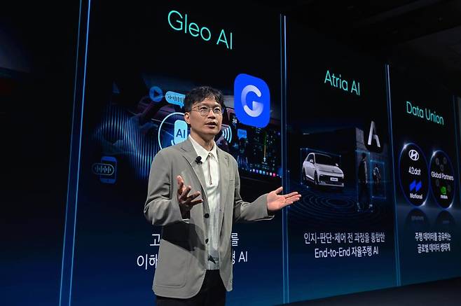 박민우 현대차그룹 AVP본부장 사장 겸 포티투닷 대표이사가 지난 26일 '2026 CEO 인베스터 데이'에서 SDV와 자율주행 부문 전략에 대해 발표하고 있다. 현대차 제공