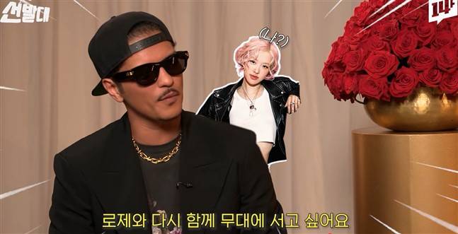 사진 유튜브 채널 MBC14F일사에프 화면 캡처