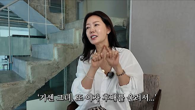 안선영 유튜브