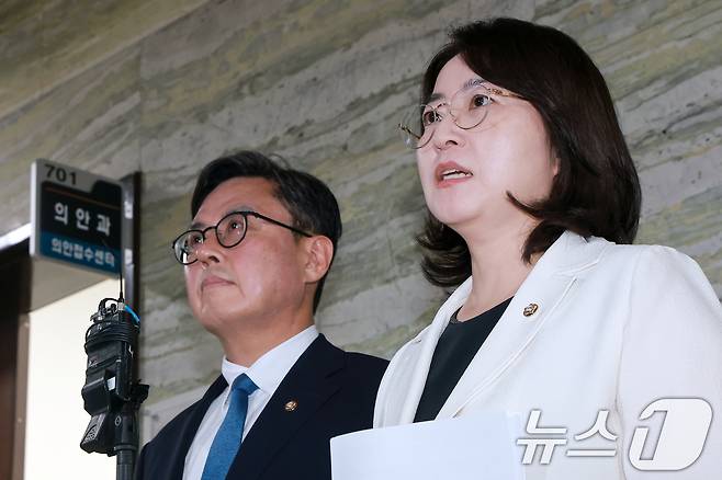 이주희 더불어민주당 원내대변인. (공동취재) 2026.8.21 ⓒ 뉴스1 신웅수 기자