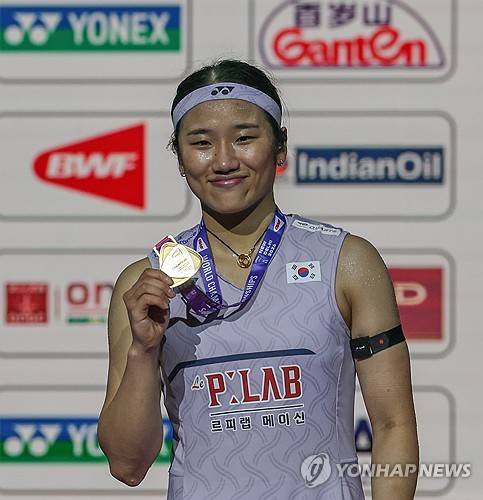 안세영. ⓒ연합뉴스 AP