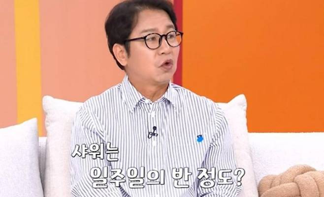 출처:MBN