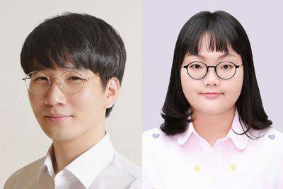 연구진, 공태식 교수(좌)와 박예지 연구원. UNIST 제공