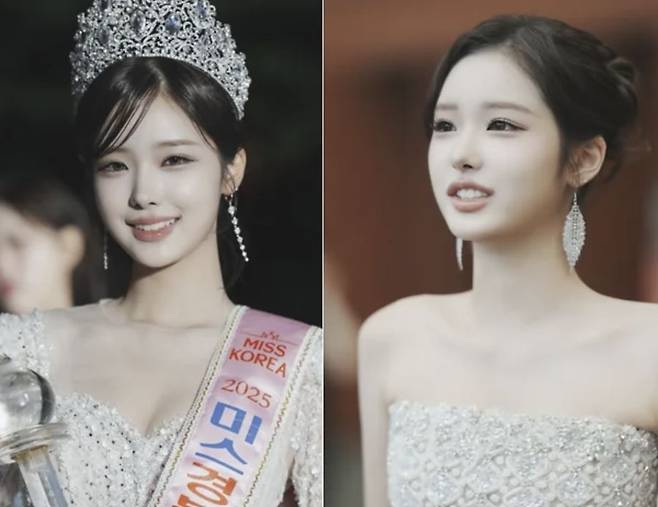 2025 미스코리아 진 정연우. SNS