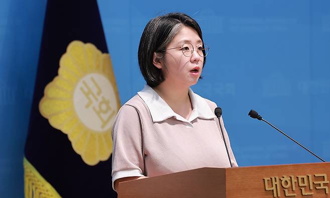성평등가족부 장관 후보자로 지명된 용혜인 기본소득당 원내대표. 연합뉴스