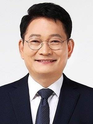 송영길