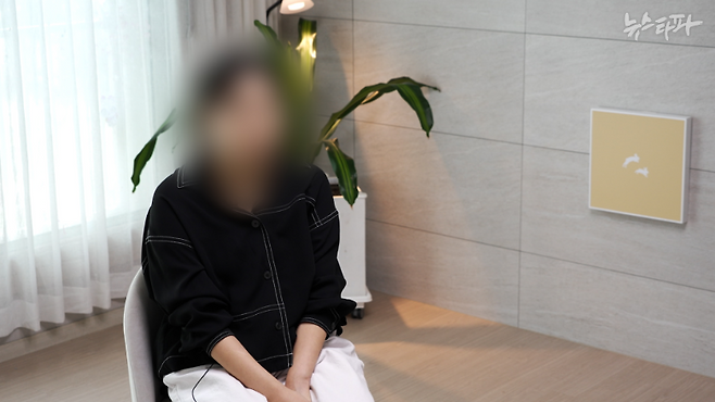 조선뉴스프레스 기자인 박지선(가명) 씨. 박 씨는 2022년 조선뉴스프레스 재입사 이후 극심한 매출 압박 등에 시달렸다고 한다.