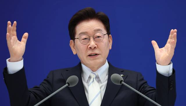 연합뉴스