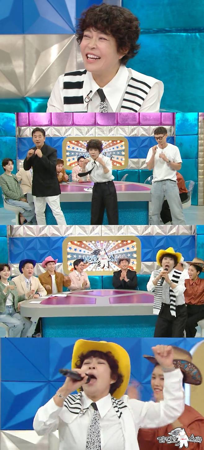 '라디오스타'