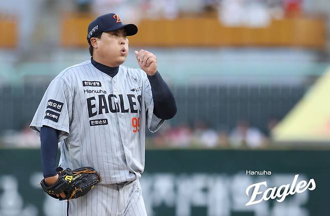 류현진. 한화이글스 제공