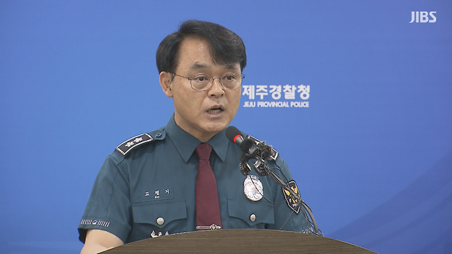 고평기 제주경찰청장이 지난달 27일 제주경찰청에서 열린 지휘부 회의에서 실종사건 허위종결 사태한 대도민 메시지를 발표하는 모습