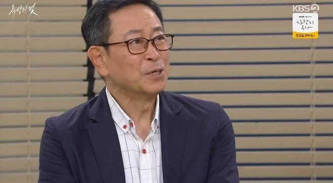 출처:KBS2 '욕망의 덫'