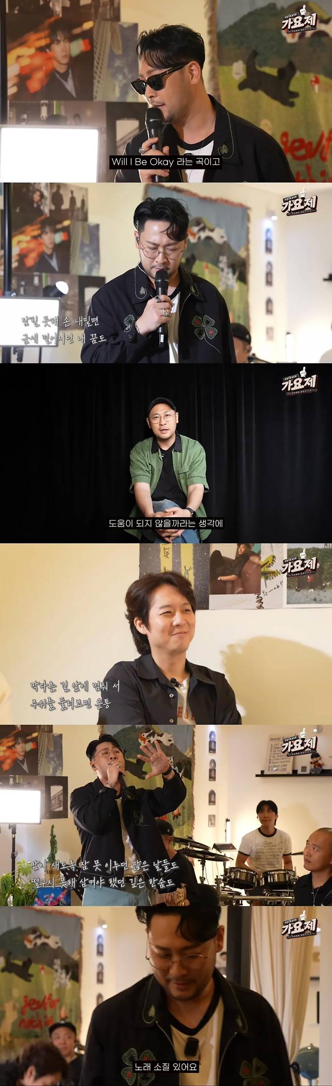 출처:채널 '에픽카세'