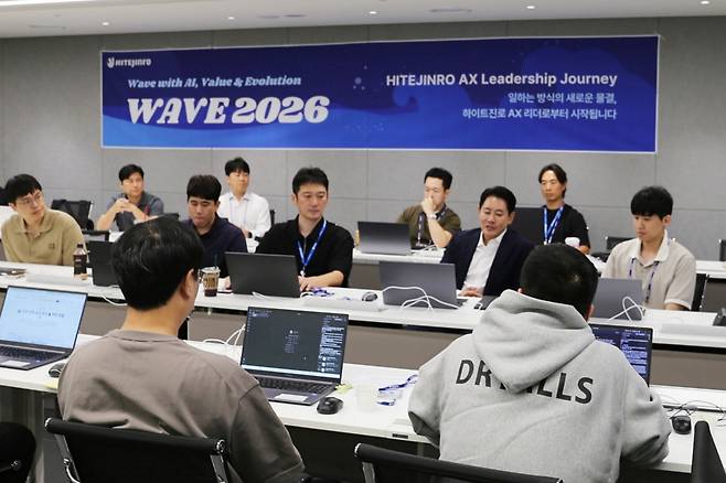 하이트진로 AX 리더 교육 현장.(하이트진로 제공)