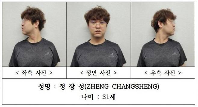 중국인 여성 유학생을 살해·유기한 혐의로 구속된 중국인 강사 정창성(31)이 다른 학생들에게도 사적으로 접근한 것으로 밝혀졌다. 경북경찰청