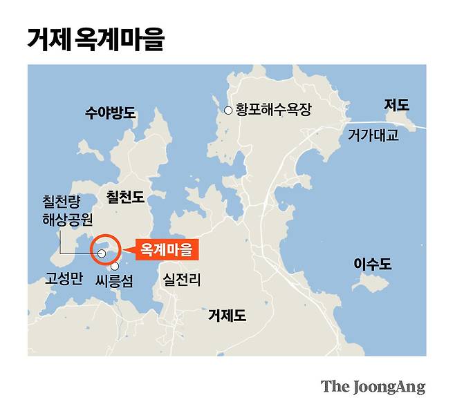 박경민 기자