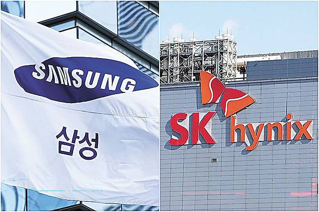 삼성전자와 SK하이닉스. 연합뉴스
