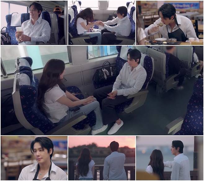 /사진=채널A '신랑수업2'