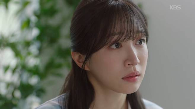 ‘사랑이 온다’