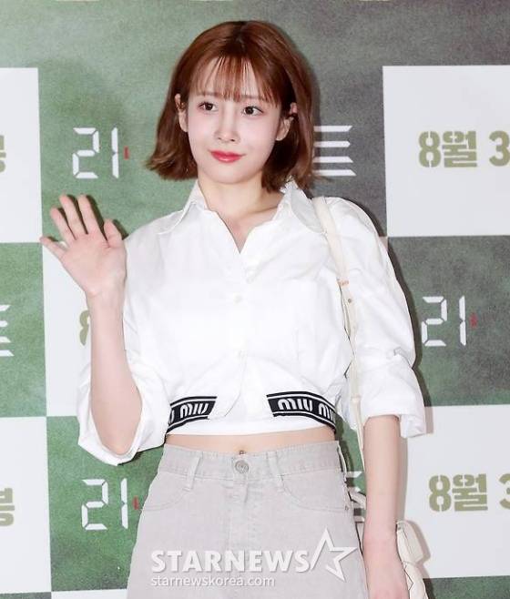 유지애 /사진=스타뉴스 DB