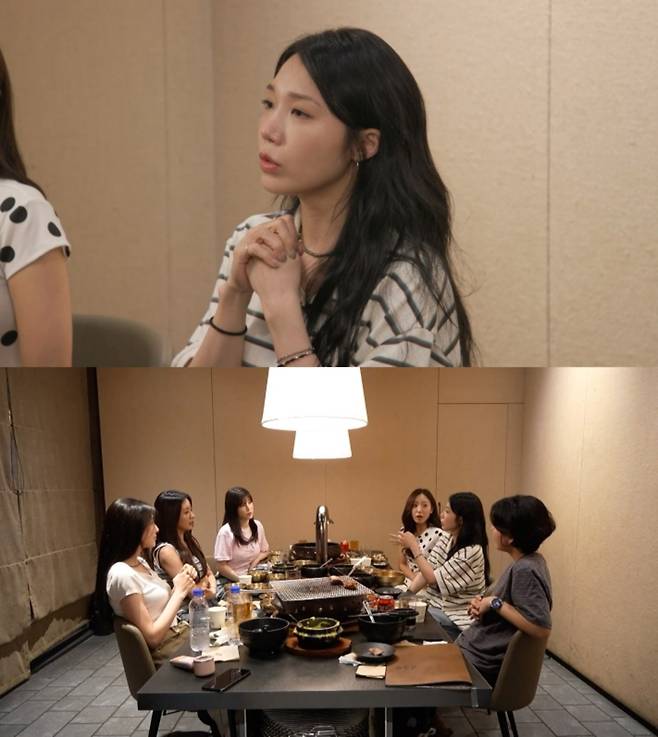 사진 = MBC '전지적 참견 시점'