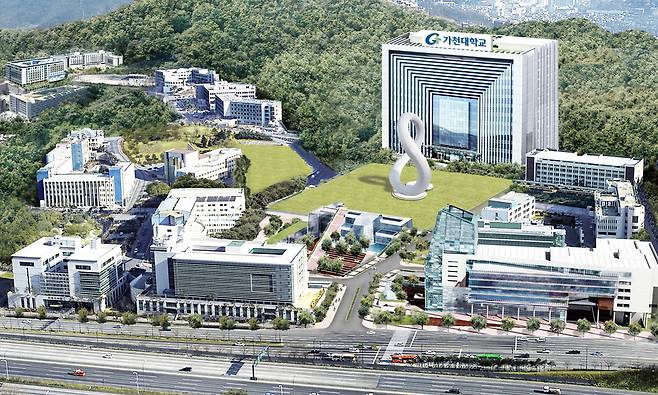 가천대학교 전경 <가천대 제공>