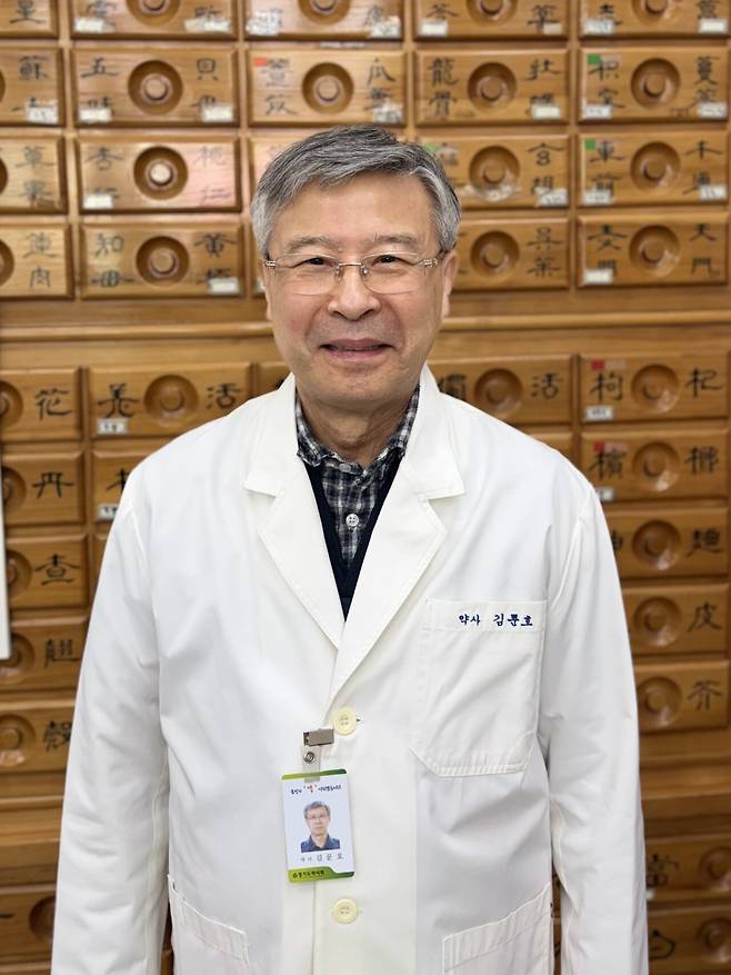 김문호 약사|출처: 가래비약국