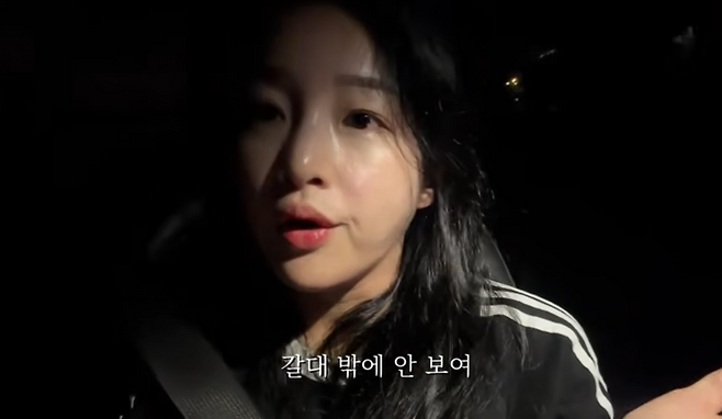 유튜브 채널 ‘제주도 꾸꾸지니’.