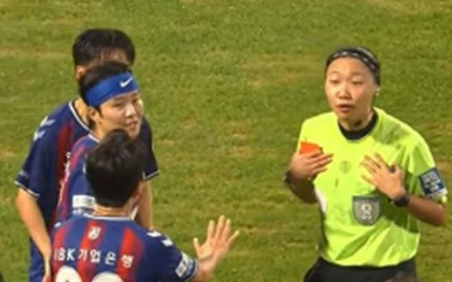 출처:한국여자축구연맹 중계화면캡처