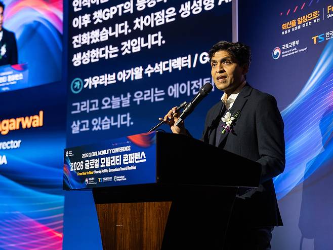 가우라브 아가왈 엔비디아 수석디렉터가 7일 서울에서 열린 글로벌 모빌리티 콘퍼런스에서 기조강연을 하고 있다.(한국교통안전공단 제공)ⓒ뉴스1