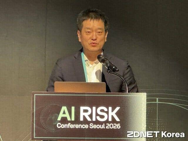 김성웅 금융보안원 AI보안연구소장이 7일 에임인텔리전스가 개최한 'AI 리스크 컨퍼런스 서울 2026'에서 세션 발표를 하고 있다.