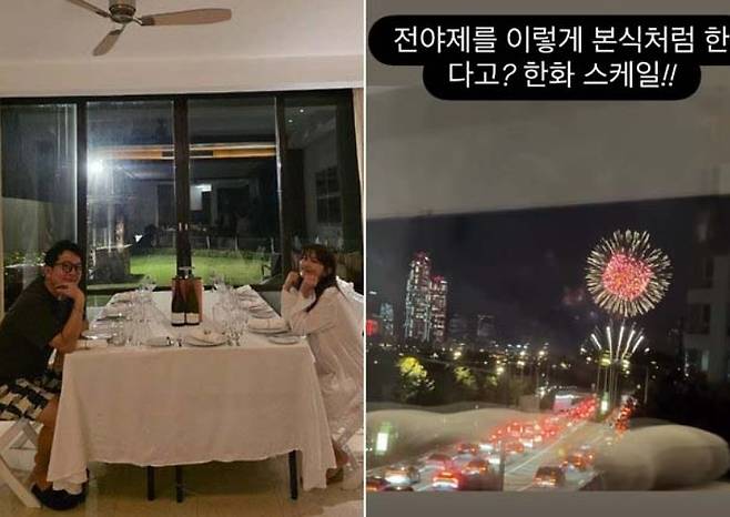 개그우먼 김지민 SNS 캡처