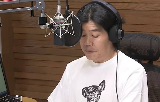 사진=MBC