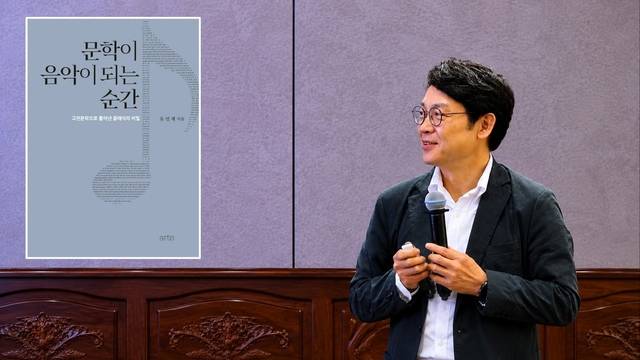 유인재 작가