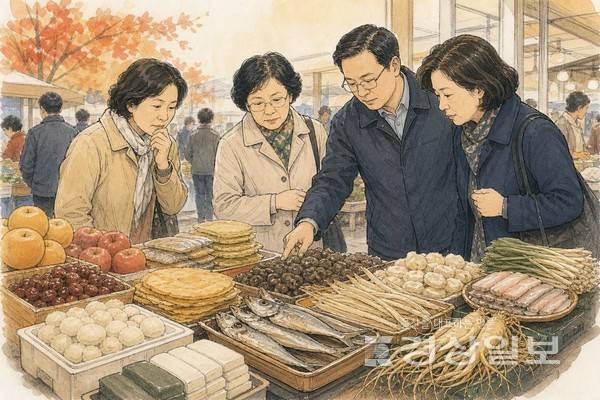 자료이미지 / Ai 생성 이미지