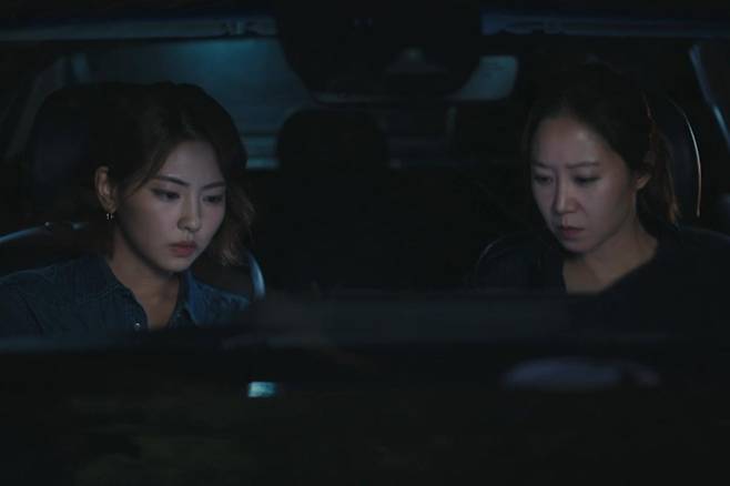 출처:MBC '유부녀 킬러'