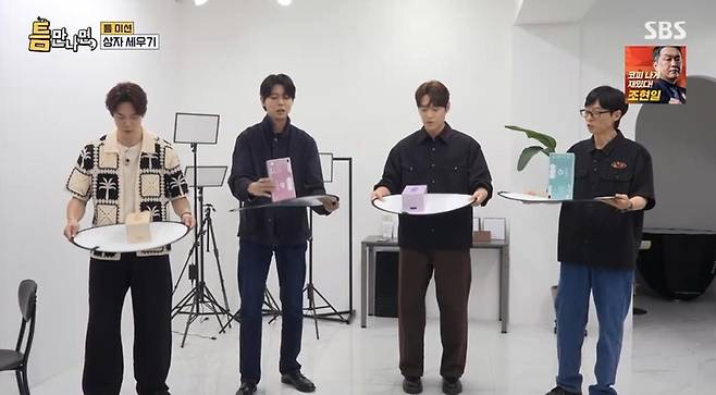 출처:SBS