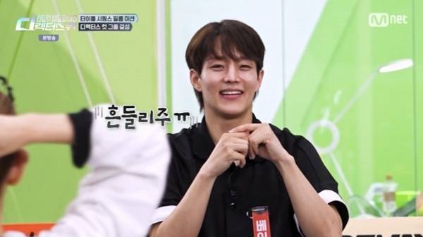 Mnet '스트릿 월드 파이터:디렉터스 워' 캡처