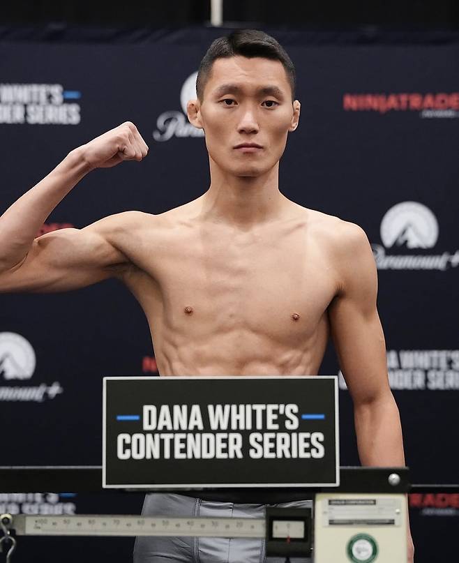 권원일. 사진=UFC