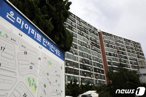 서울 강남구 대치동 은마아파트 전경./사진=뉴스1