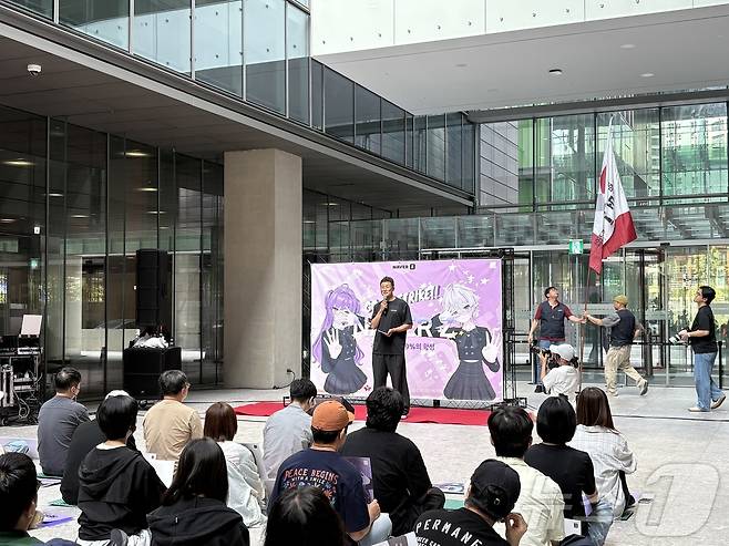 오세윤 네이버지회 지회장이 경기 성남시 분당구 네이버 1784에서 열린 네이버제트 노동조합 부분파업 집회에서 발언하고 있다. 2026.09.09 ⓒ 뉴스1 유수연 기자